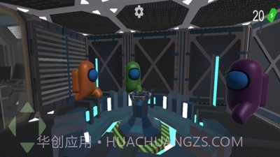 在我们里面3D截图2 在我们里面3D截图2