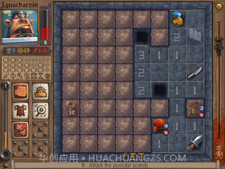 扫雷地牢截图3 扫雷地牢截图3