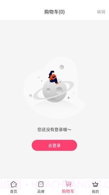 希尔芙截图3 希尔芙截图3