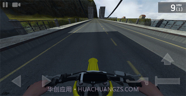 特技人生2 v3.2截图1