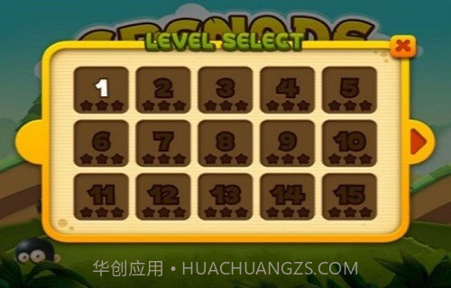 特种兵手雷游戏截图3