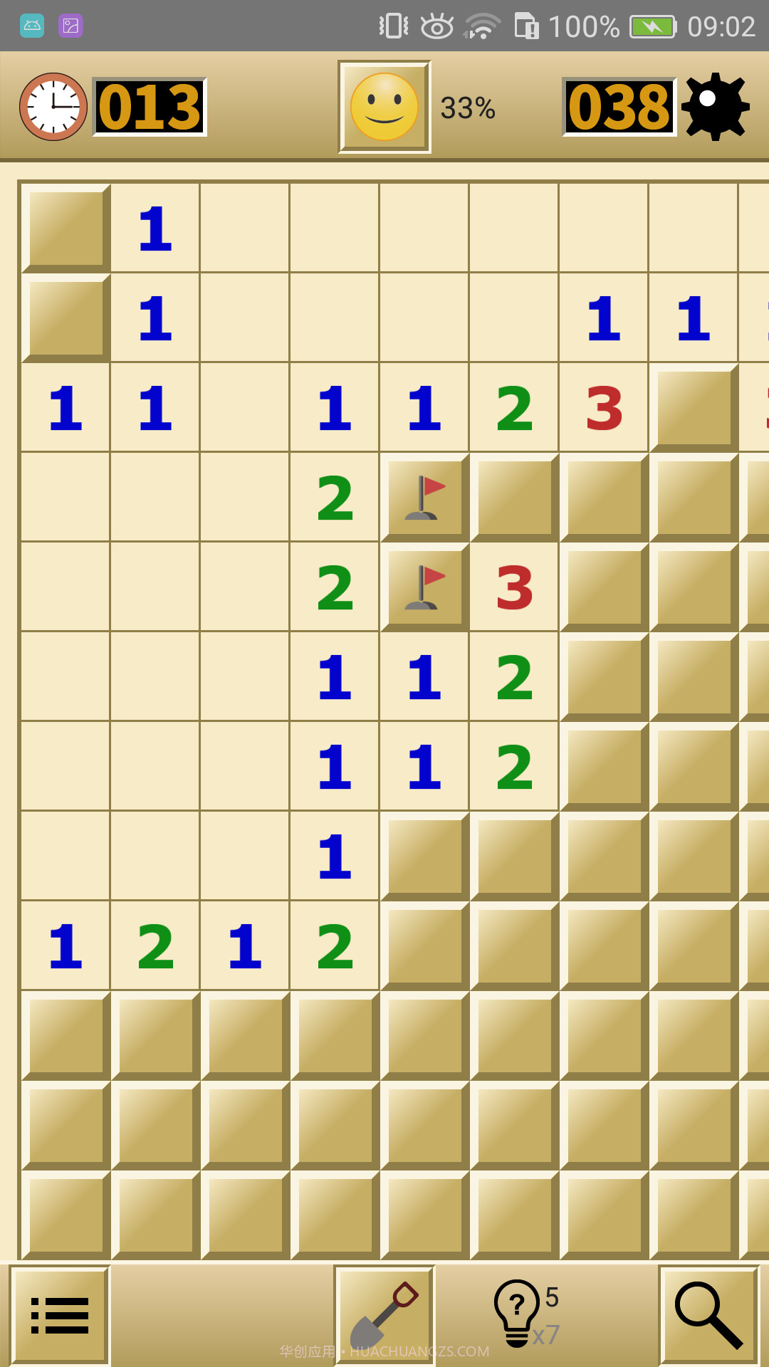 扫雷经典版截图3 扫雷经典版截图3