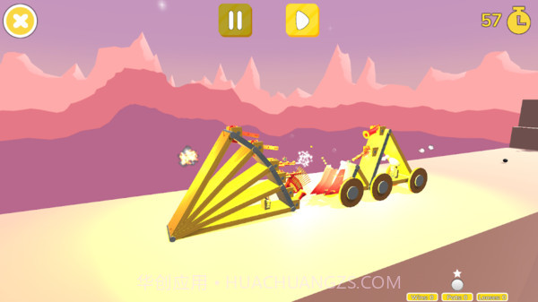 画个战争机器截图2 画个战争机器截图2