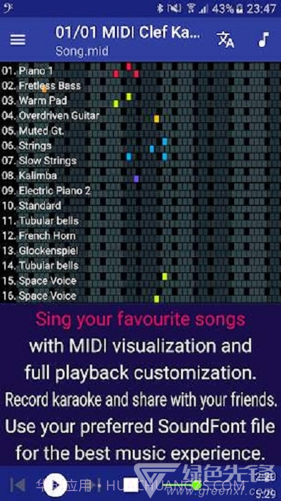 MIDI Clef Karaoke Player(卡拉OK播放器)V3.8.5 安卓免费版截图3