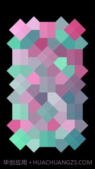 I Love Hue Too截图2