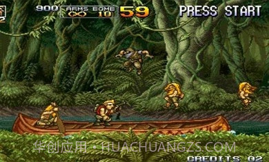 合金弹头5截图2