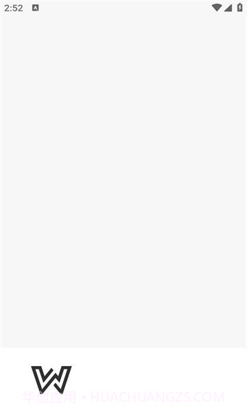 扶苏软件库最新版截图1 扶苏软件库最新版截图1