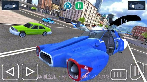 终极飞行汽车模拟器截图2