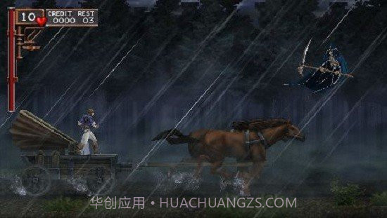 恶魔城X历代记截图3