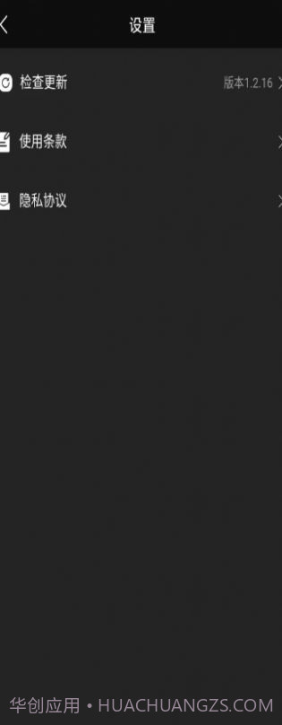 one数字艺术平台官网版截图1 one数字艺术平台官网版截图1