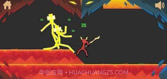 至尊火柴人战斗手机版截图3 至尊火柴人战斗手机版截图3