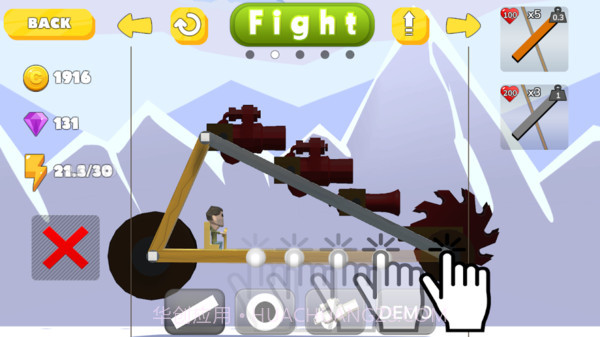 画个战争机器截图1 画个战争机器截图1