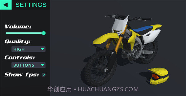 特技人生2 v3.2截图3