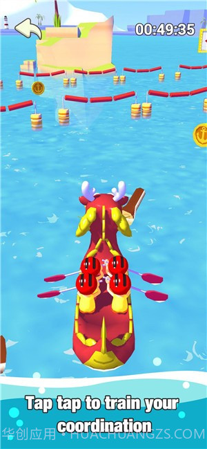 乘船骑士截图4 乘船骑士截图4