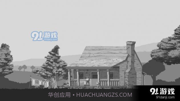 地球上最长的路截图1 地球上最长的路截图1