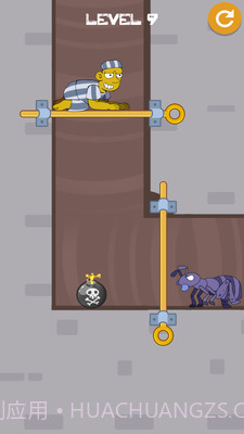 拉针越狱截图2 拉针越狱截图2