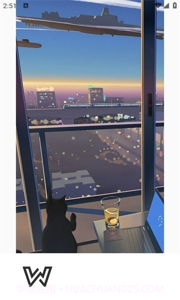 扶苏软件库最新版截图3 扶苏软件库最新版截图3