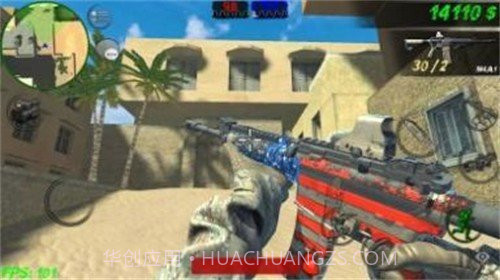 临界力量战斗截图2