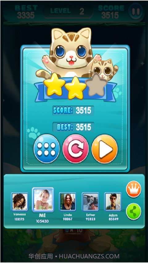 泡泡猫截图1 泡泡猫截图1