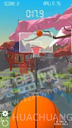 无情的投篮机器手游截图2