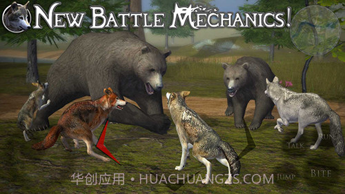 狼模拟器2截图3 狼模拟器2截图3