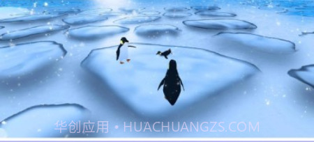 企鹅公园3D截图1 企鹅公园3D截图1