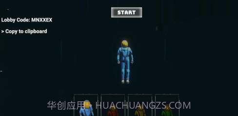 致命公司多人联机最新版截图2 致命公司多人联机最新版截图2