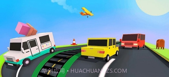 忙碌的街道截图3