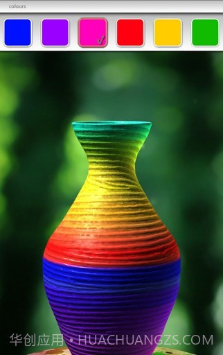 一起做陶瓷2v2.5.1截图3