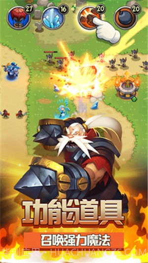 魔女泡泡魔兽截图3 魔女泡泡魔兽截图3