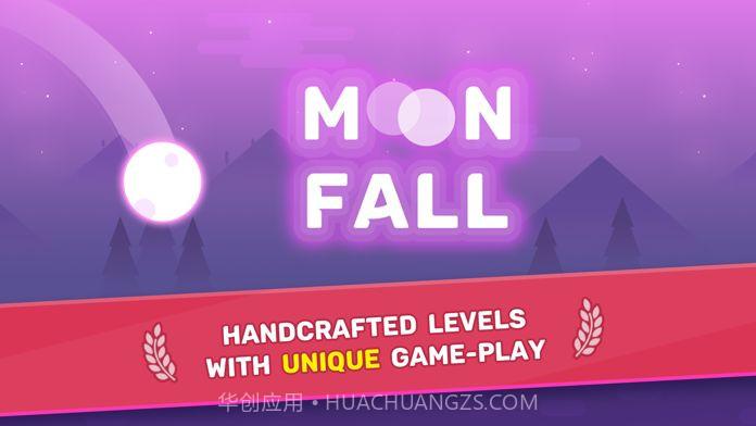 月亮坠落截图4 月亮坠落截图4
