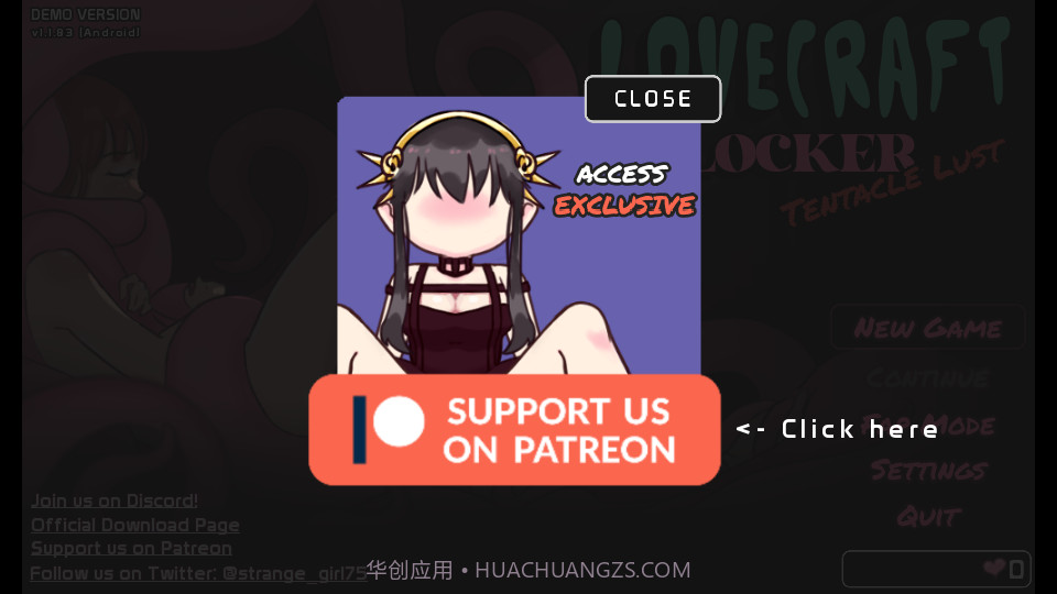 Lovecraft Locker中文版截图3 Lovecraft Locker中文版截图3