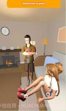 情侣木偶3D截图2