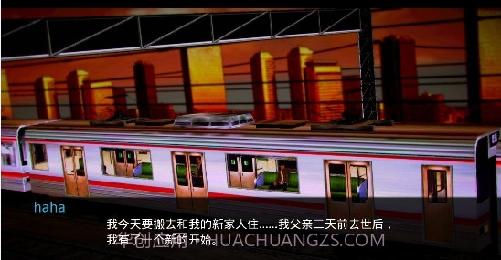 恋之任务OE截图3 恋之任务OE截图3