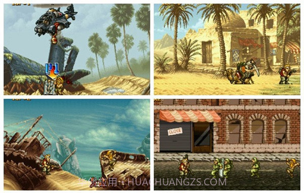 合金弹头1手机版截图3