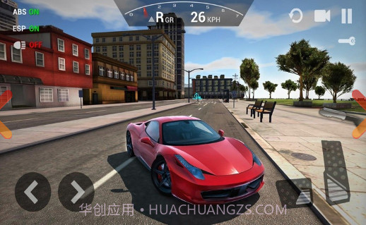 疯狂闪电赛车截图3