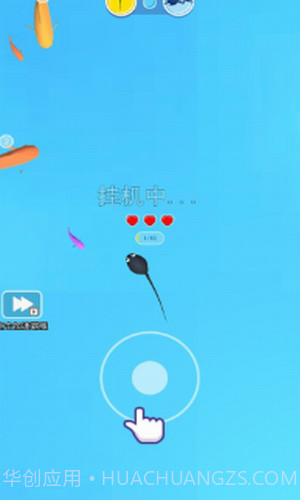 超神进化召唤恐龙截图1 超神进化召唤恐龙截图1