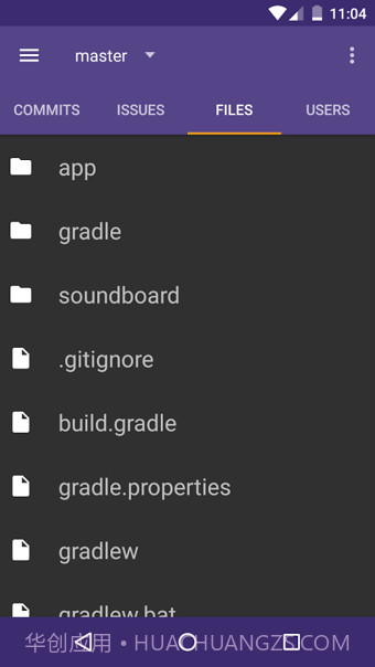 GitLab截图2 GitLab截图2