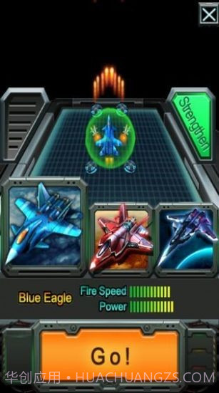 疯狂飞机世界截图4