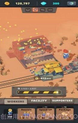 百亿建筑商截图1 百亿建筑商截图1