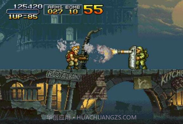 合金弹头1手机版截图2