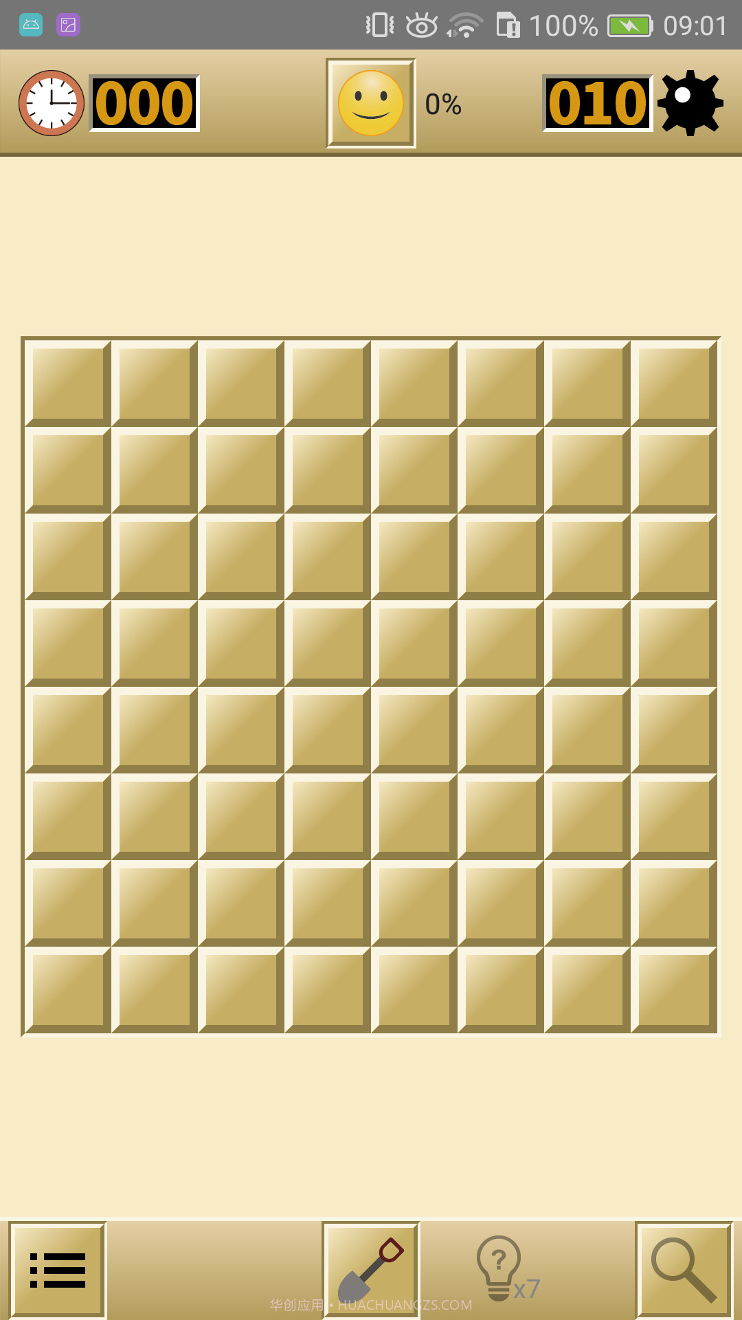 扫雷经典版截图2 扫雷经典版截图2