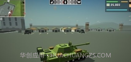 方块猎车手截图1