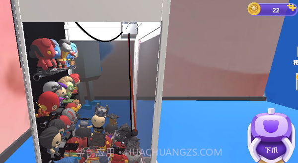 全民抓娃娃免广告截图2 全民抓娃娃免广告截图2