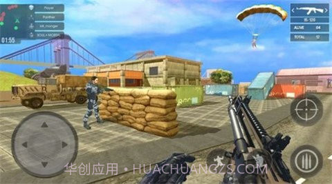 反恐主义行动截图1