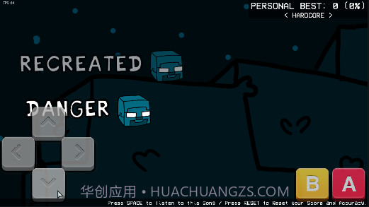 fnf vs herobrine截图3