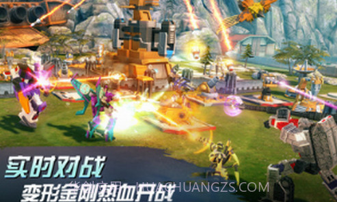 变形金刚地球之战截图1