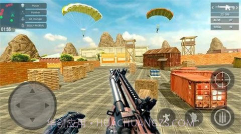 反恐主义行动截图3