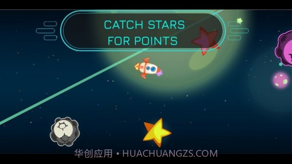 流星潜水员2截图3