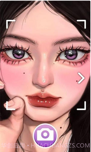 少女爱美妆截图2 少女爱美妆截图2